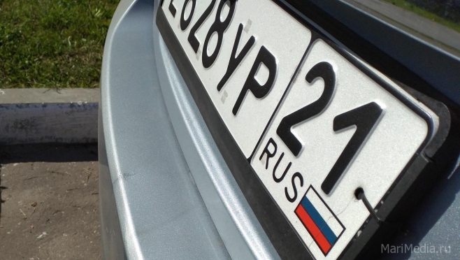 Госдума вернула привязку номера автомобиля к региону прописки владельца