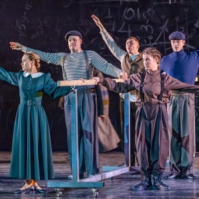 Педагогическая поэма