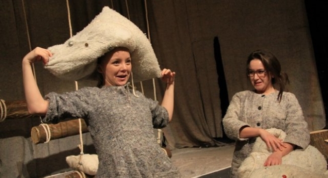 Прекрасное далеко