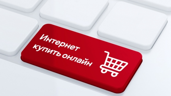 «Дом.ру Бизнес» запустил интернет-магазин услуг связи и сервисов на своем сайте