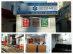 Медицинский центр «Тохо-Мед» — массаж и физиотерапия