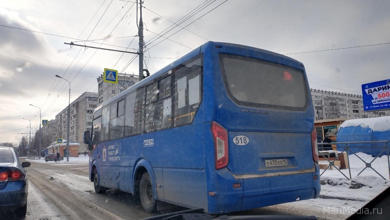В Марий Эл с начала года автобусами перевезено 7 млн пассажиров