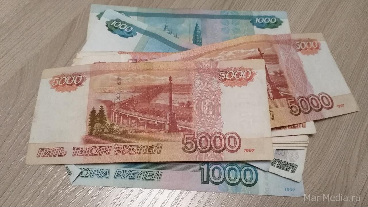 Размер ежемесячной накопительной пенсии в России может сократиться