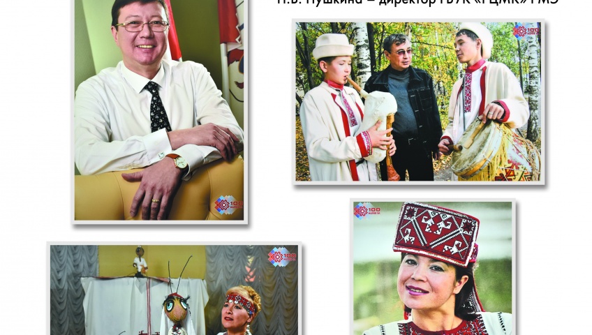 В Национальной библиотеке им. С. Г. Чавайна открылась фотовыставка к 100-летию республики