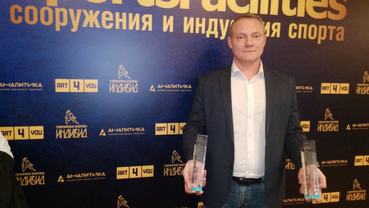 Водный дворец «Йошкар-Ола» на Всероссийской премии признан уникальным объектом для тренировок