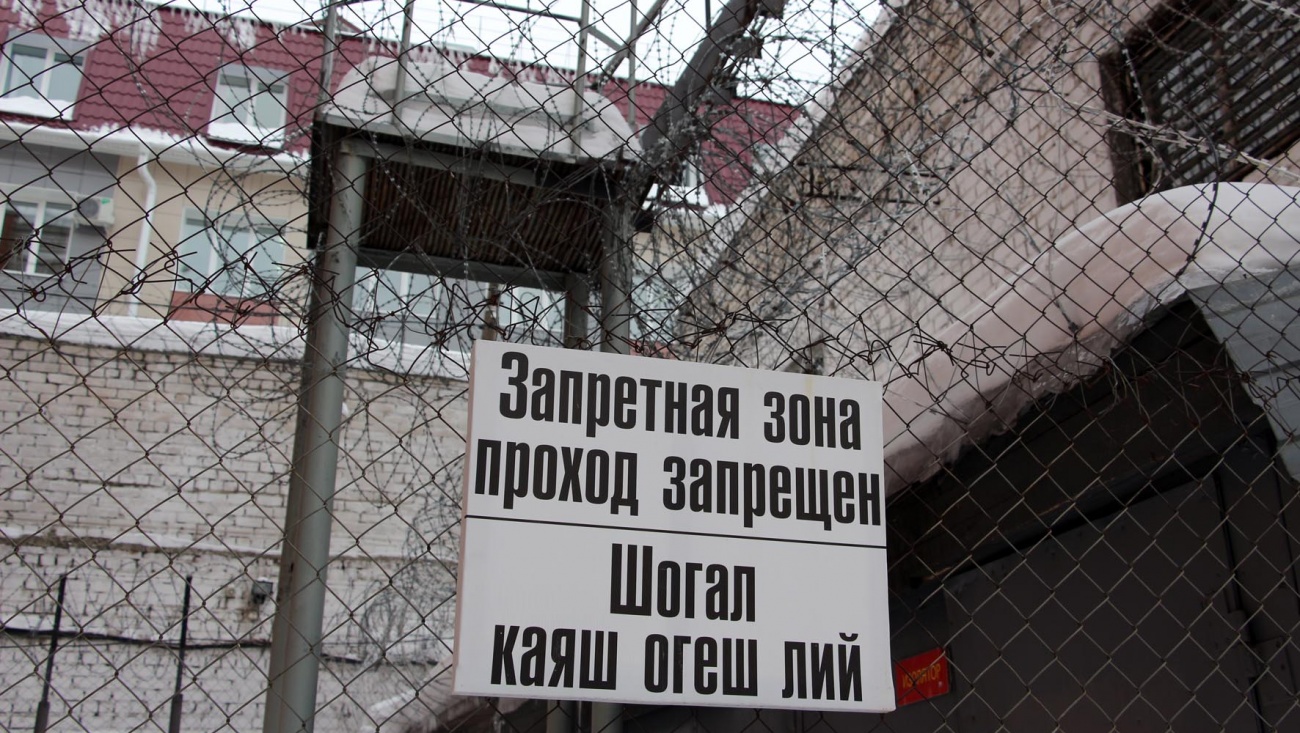 Убийцы таксиста проведут четверть века за решёткой