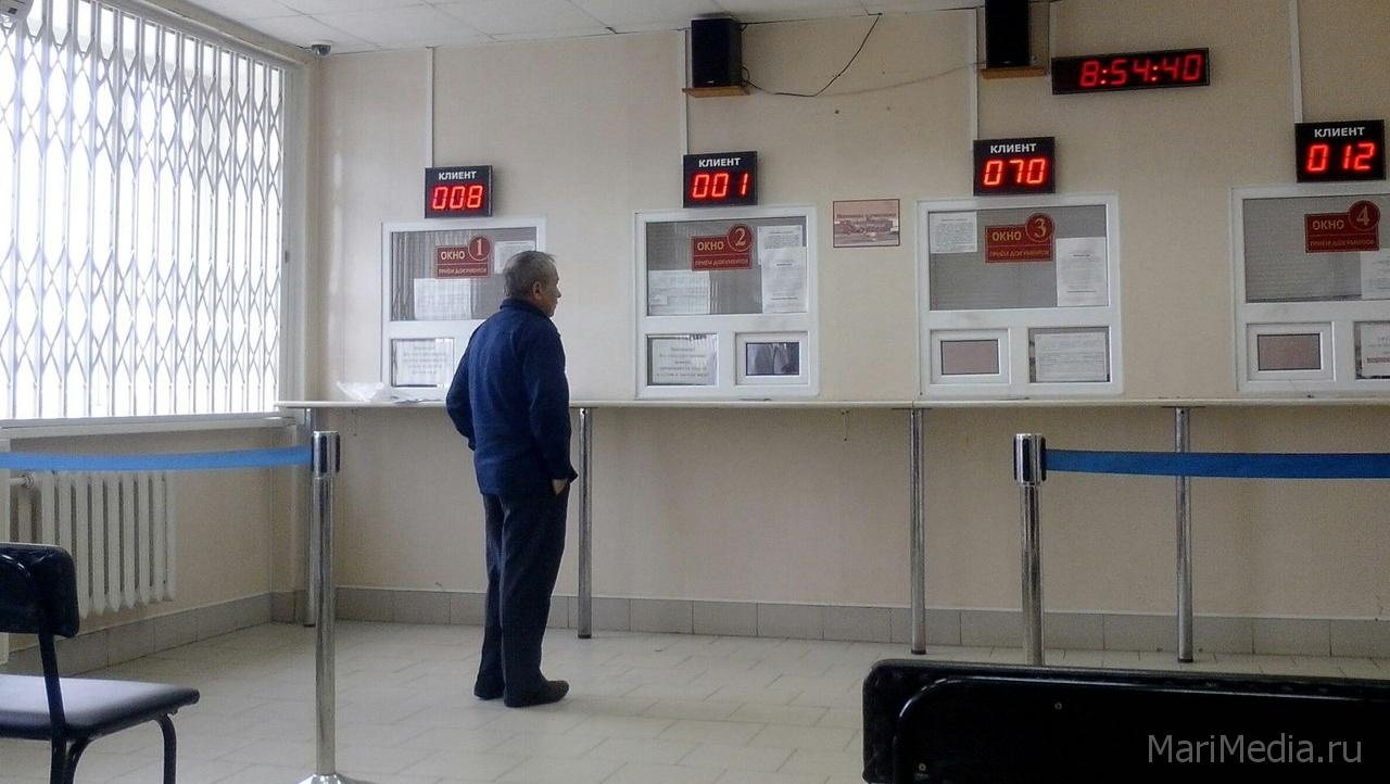 В Марий Эл МРЭО ГИБДД с 6 по 8 марта не работает