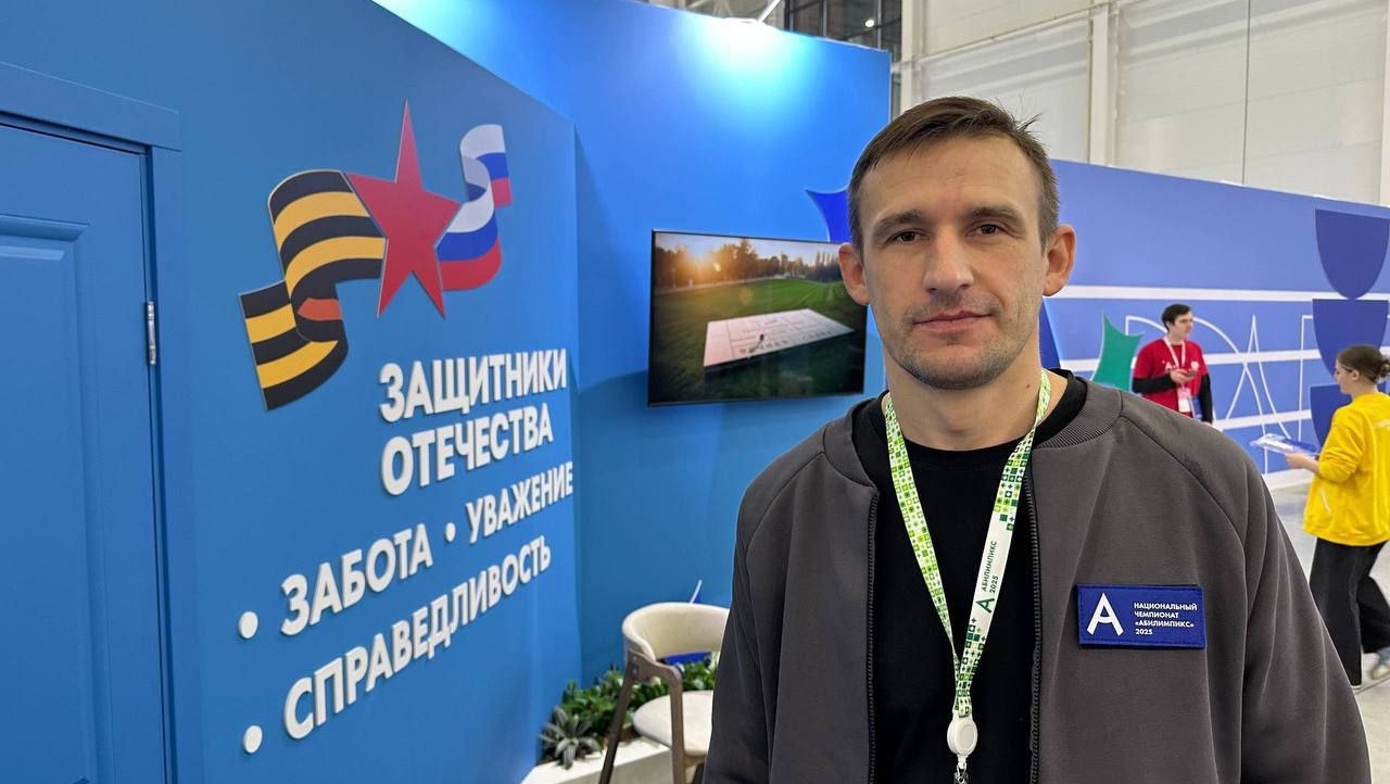 Ветеран СВО Павел Попов из Марий Эл стал победителем на «Абилимпиксе» в Москве