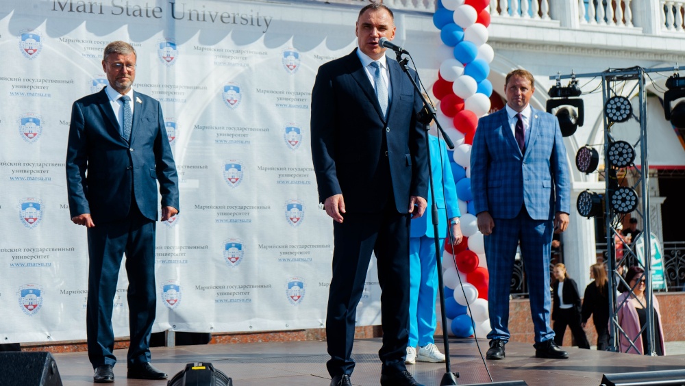 В МарГУ отпраздновали День знаний-2025