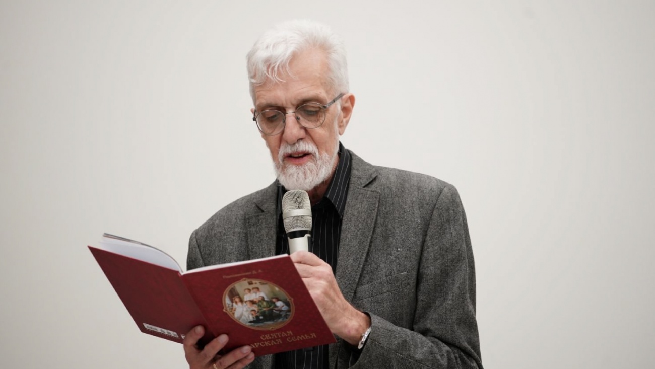 Дмитрий Половинкин презентовал в Йошкар-Оле свою книгу «Святая царская семья»
