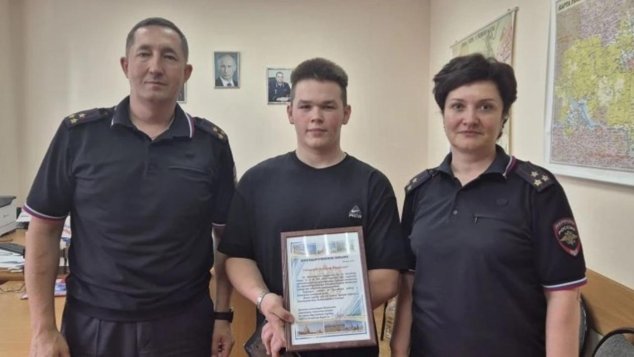 Житель Йошкар-Олы помог задержать похитителя красной рыбы