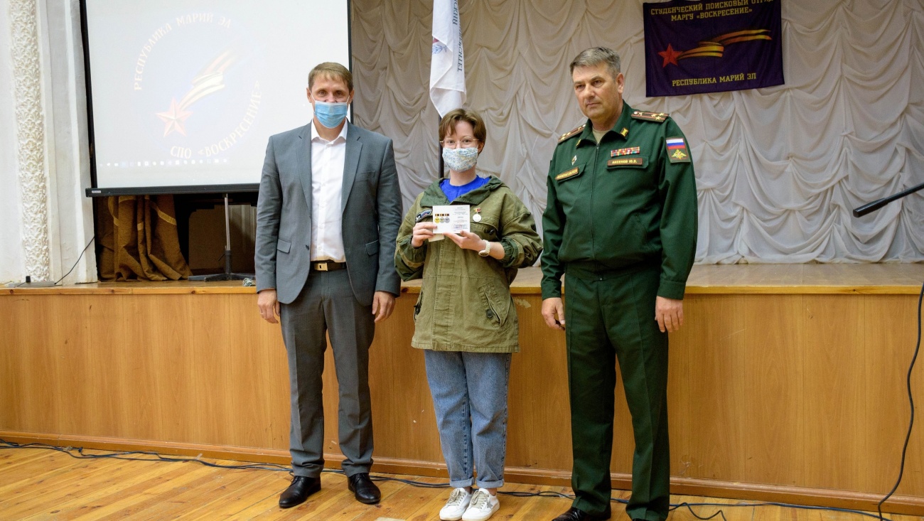 Поисковики отряда «Воскресение» МарГУ награждены знаками отличия Министерства обороны