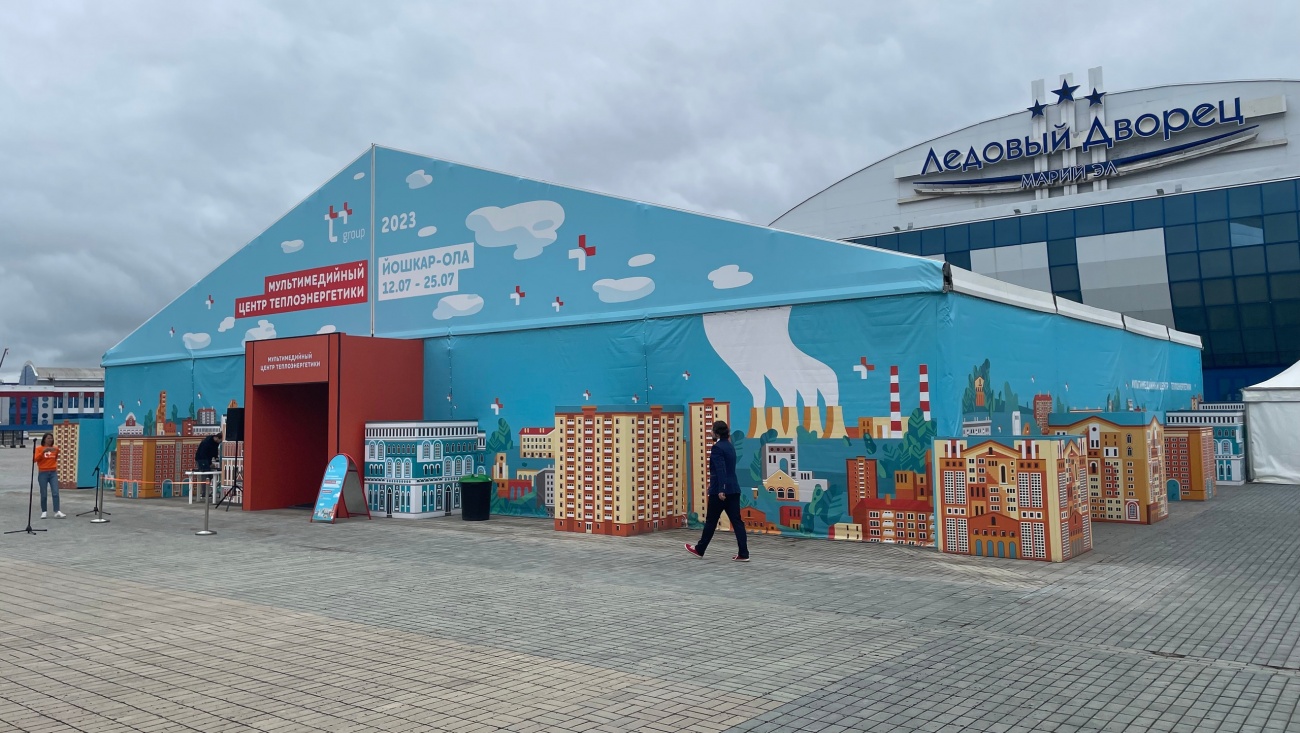 В Йошкар-Оле открылся уникальный и единственный в России музей тепла компании «Т Плюс»