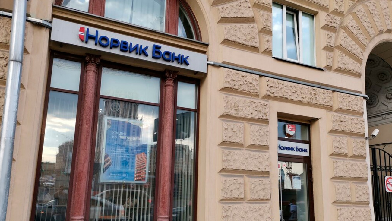 СБП для бизнеса – быстрый и выгодный прием платежей по QR-коду