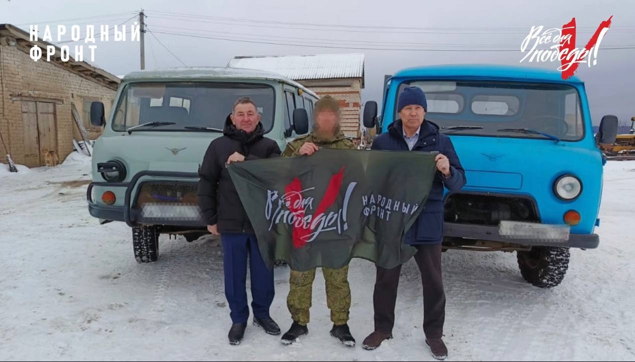 Очередной УАЗик отправили в зону СВО из Марий Эл