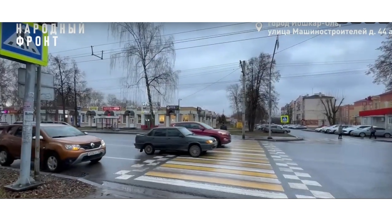 Фронтовики проверили безопасность школьных маршрутов в Йошкар-Оле