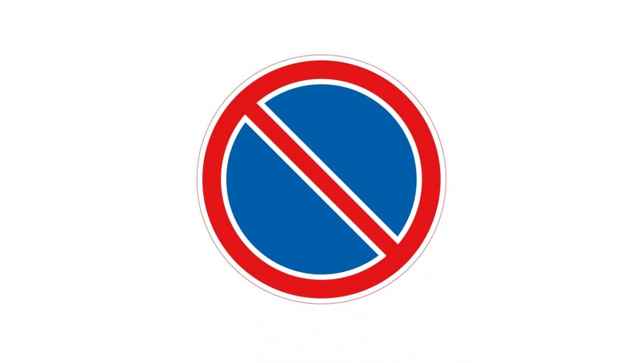 В Йошкар-Оле ограничили парковку по нечётной стороне Царьградского проспекта