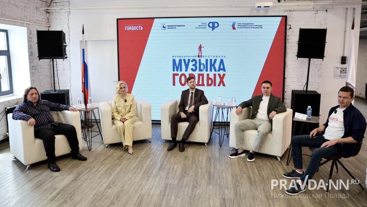 Певец из Йошкар-Олы в тройке лидеров конкурса «Музыка Гордых»