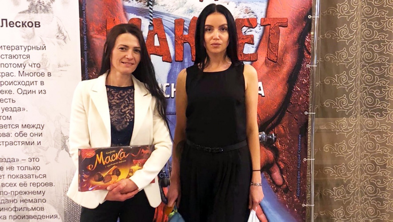 В Русском театре драмы в Йошкар-Оле побывали осуждённые колонии-поселения