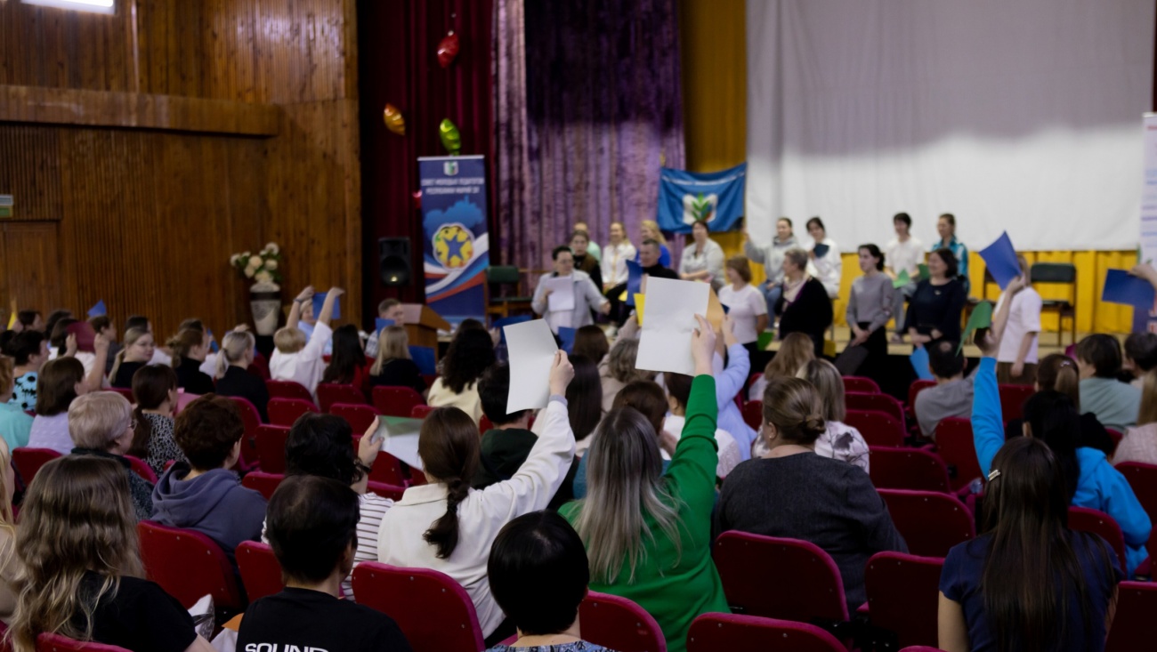 В Марий Эл завершилась «Зимовка» молодых педагогов