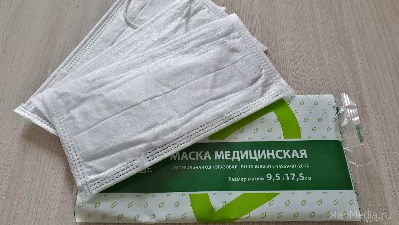 Третья партия масок доставлена в Марий Эл
