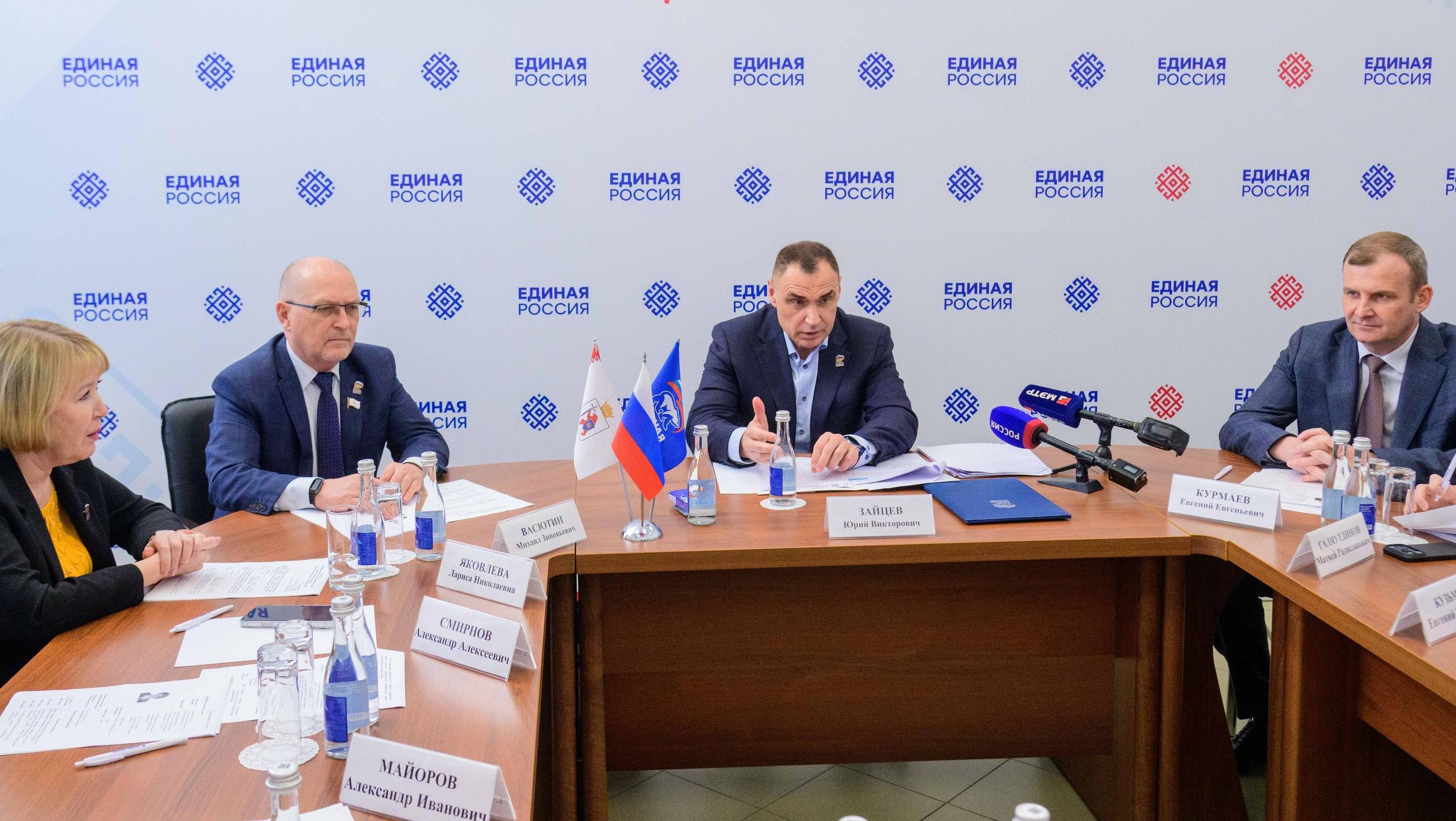 В трёх округах Марий Эл выбрали председателей Собраний депутатов 
