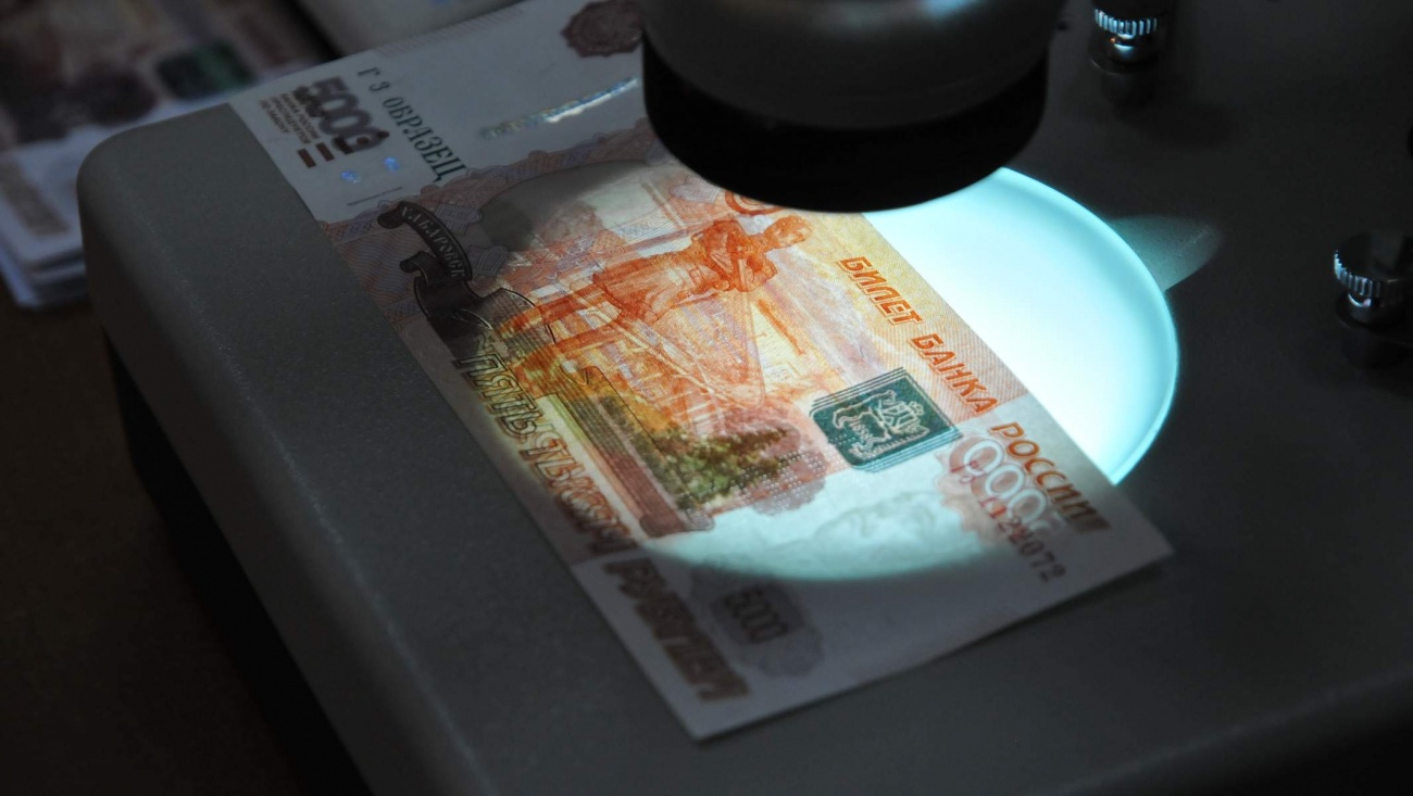 За девять месяцев в Марий Эл обнаружено 23 фальшивых пятитысячных купюры