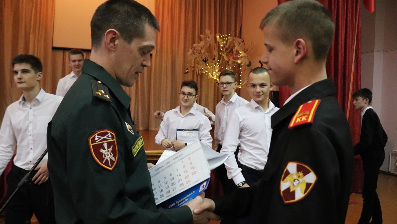 Первые итоги в первом кадетском классе Росгвардии