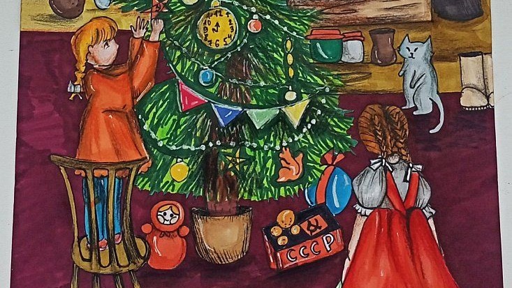 Жители Марий Эл могут поздравить друзей необычными онлайн-открытками с Новым годом