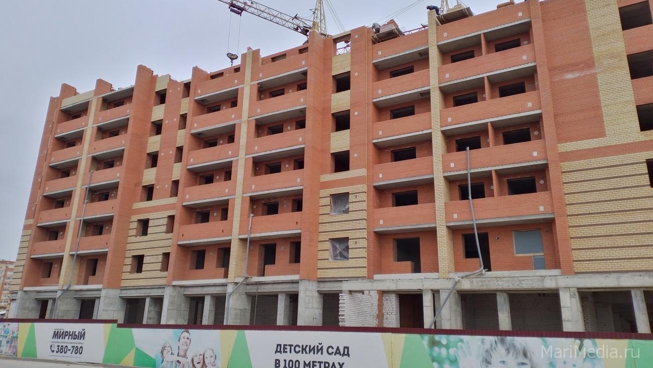 До конца года 190 йошкаролинцев переедут в новые квартиры из аварийного жилья