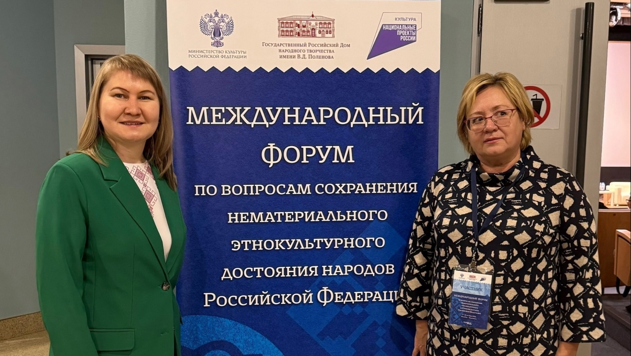 Традиции Марий Эл будут включены в реестр объектов  этнокультурного достояния