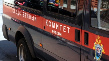 Катание с горки на «ватрушке» закончилось трагически