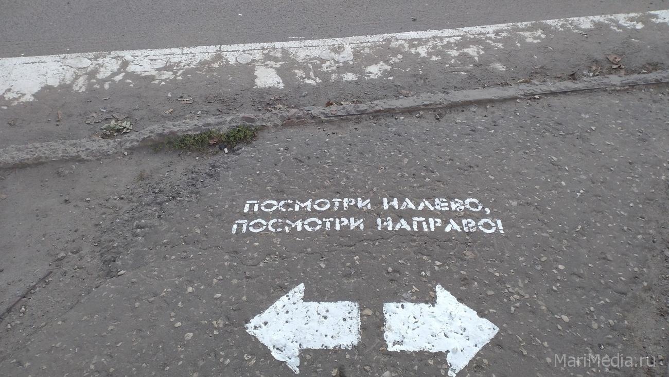 Госавтоинспекторы научат детей моделировать своё поведение на дороге