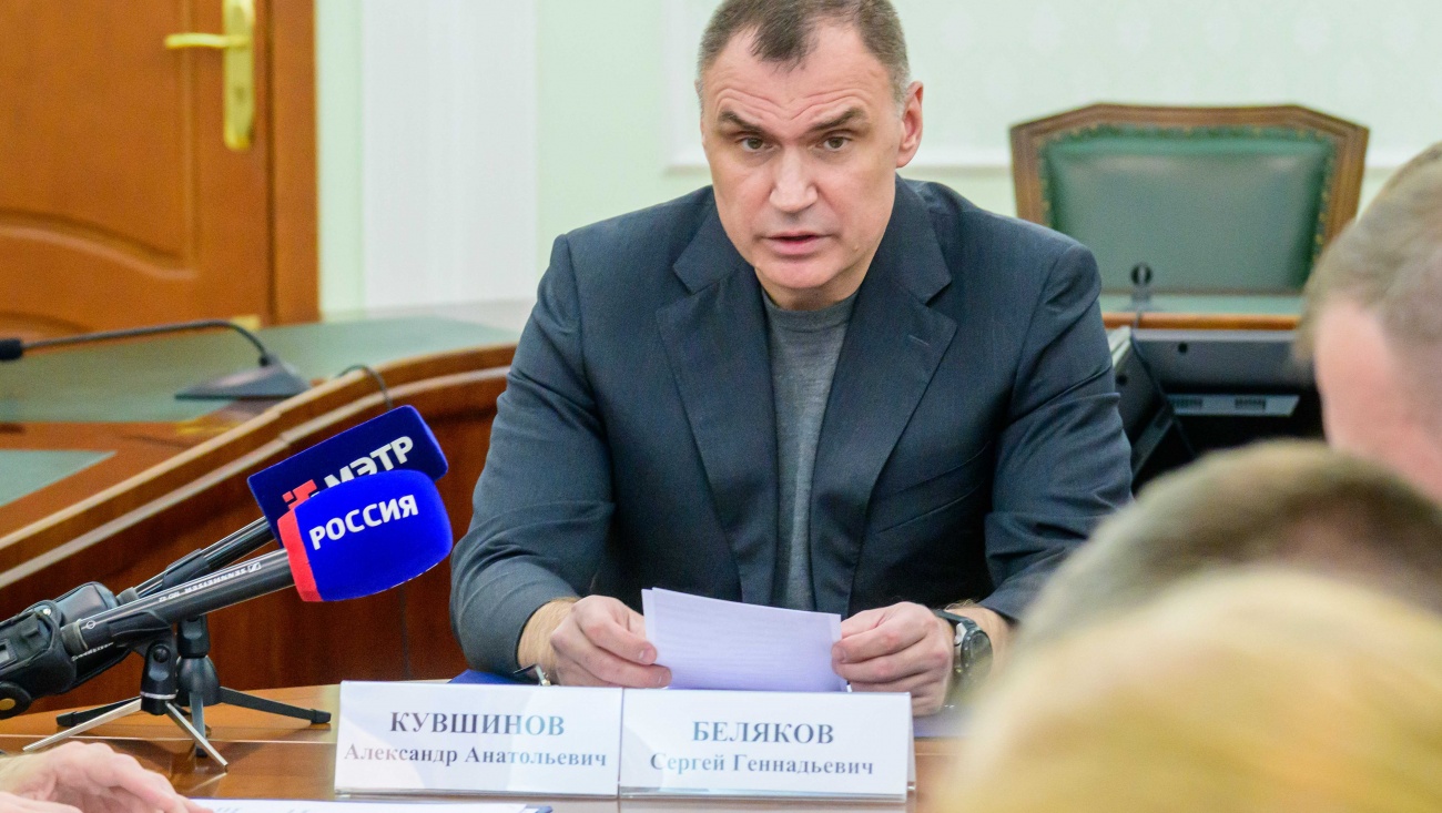 Юрий Зайцев на заседании правительства поднял вопрос по противодействию коррупции