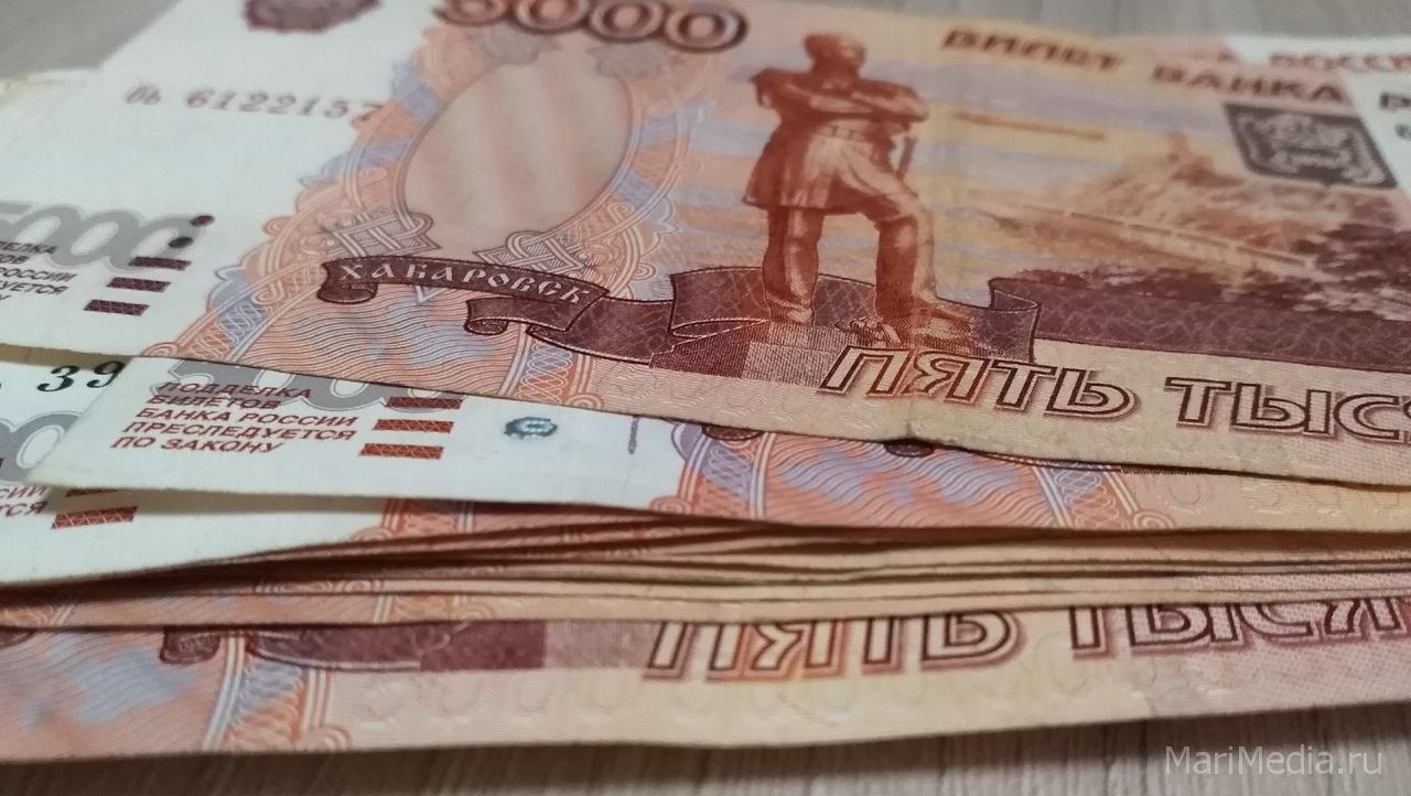 Жительница Марий Эл отдала гадалке более 65 тысяч рублей за снятие порчи