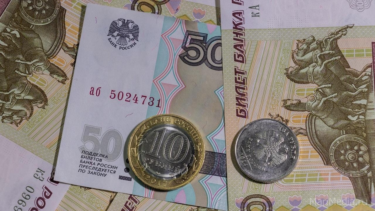 В Марий Эл 22 тысячи пенсионеров получили перерасчёт социальной доплаты к пенсии