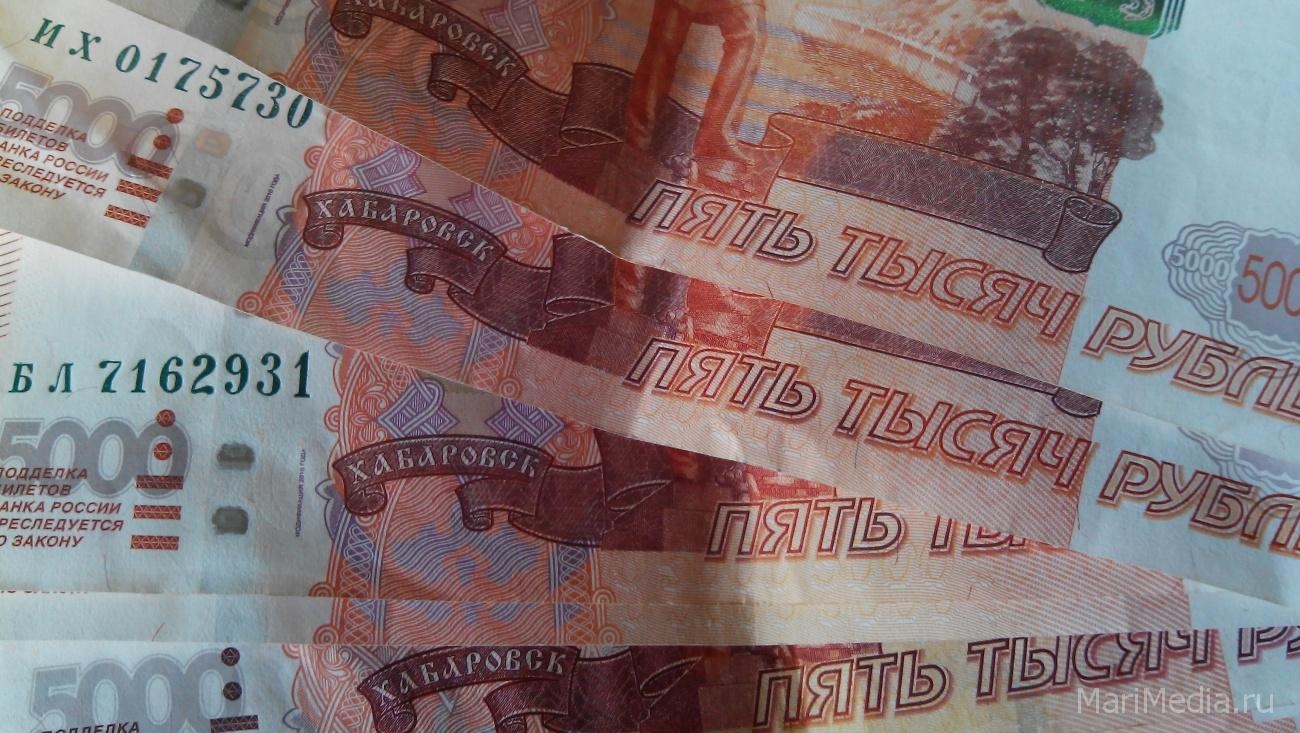 По требованию прокуратуры была погашена задолженность по зарплате