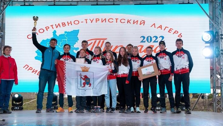 Команда Марий Эл вернулась с победой из туристического лагеря