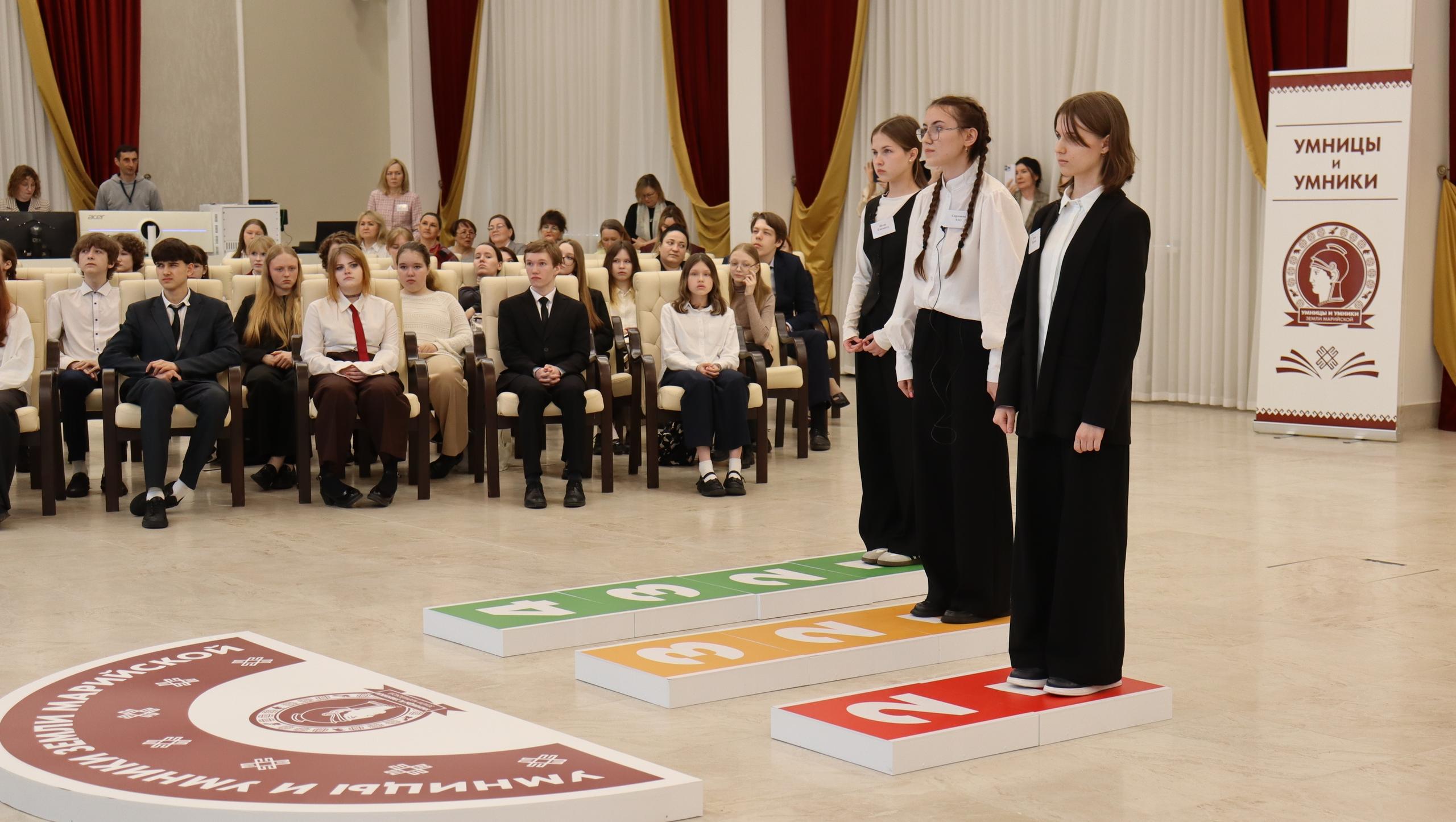 25 школьников схлестнулись на олимпиаде «Умницы и умники Земли Марийской»