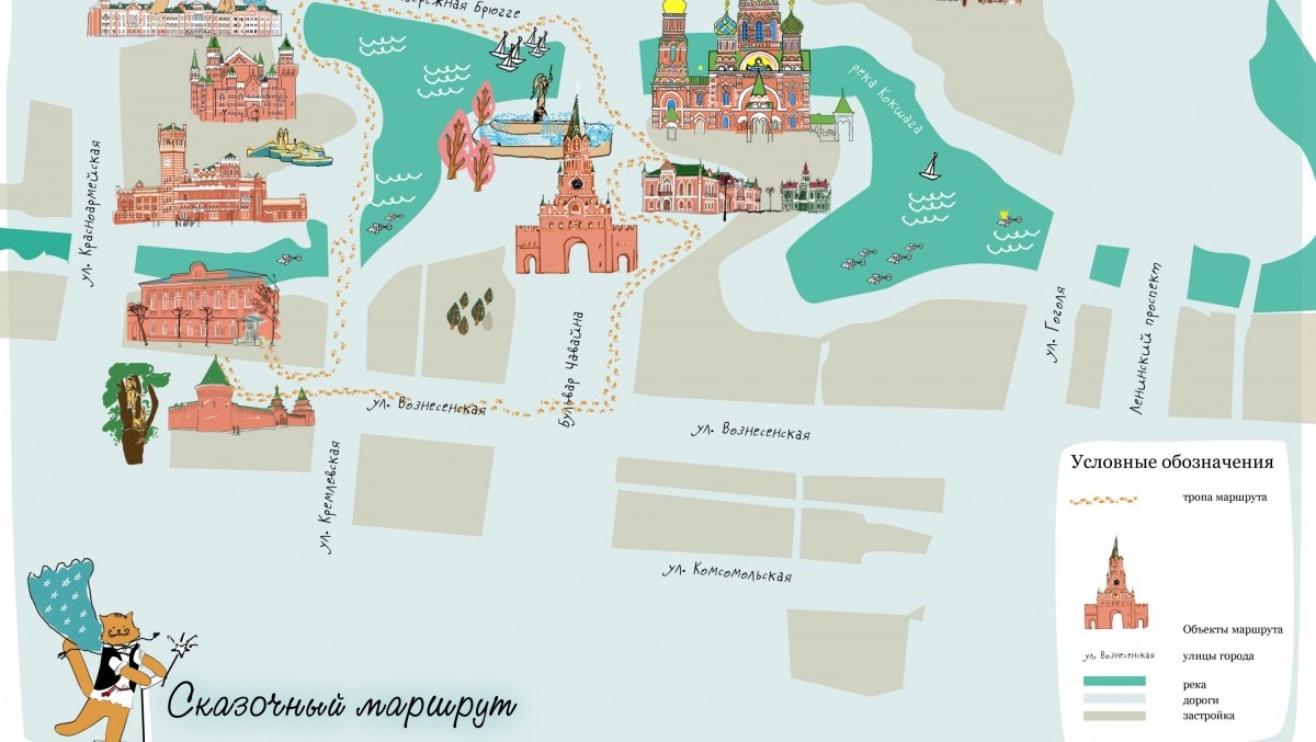 Турмаршрут из Йошкар-Олы завоевал «бронзу» Всероссийской туристской премии