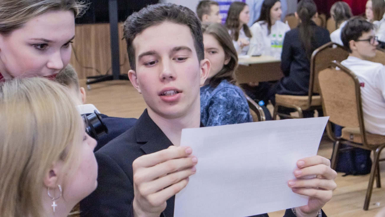 В Йошкар-Оле школьники сыграют в игру «Что? Где? Когда?»