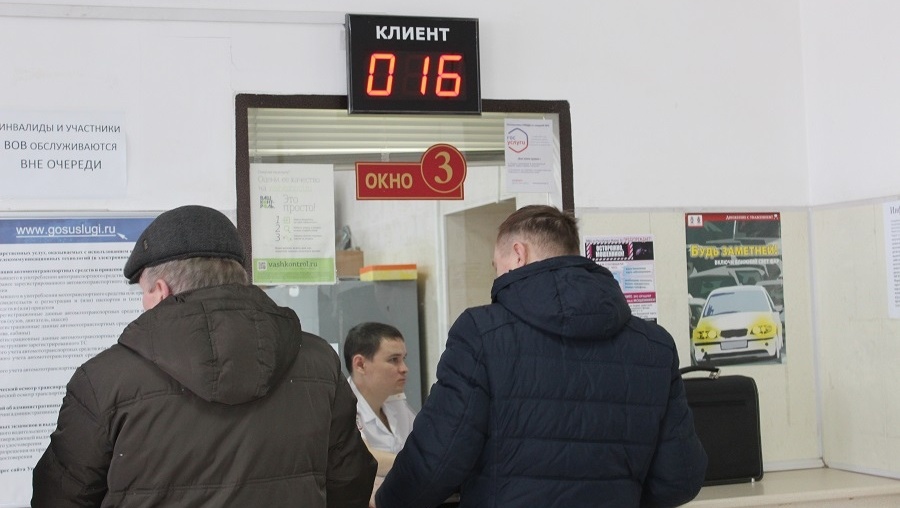 23 февраля в МРЭО ГИБДД Марий Эл — неприёмный день