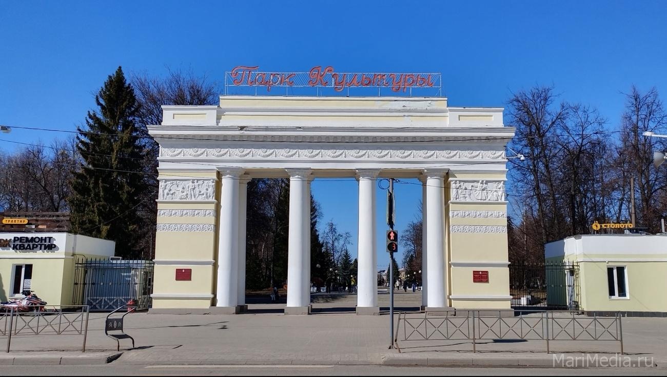 В пятницу в ЦПКиО Йошкар-Олы можно встретить работодателя