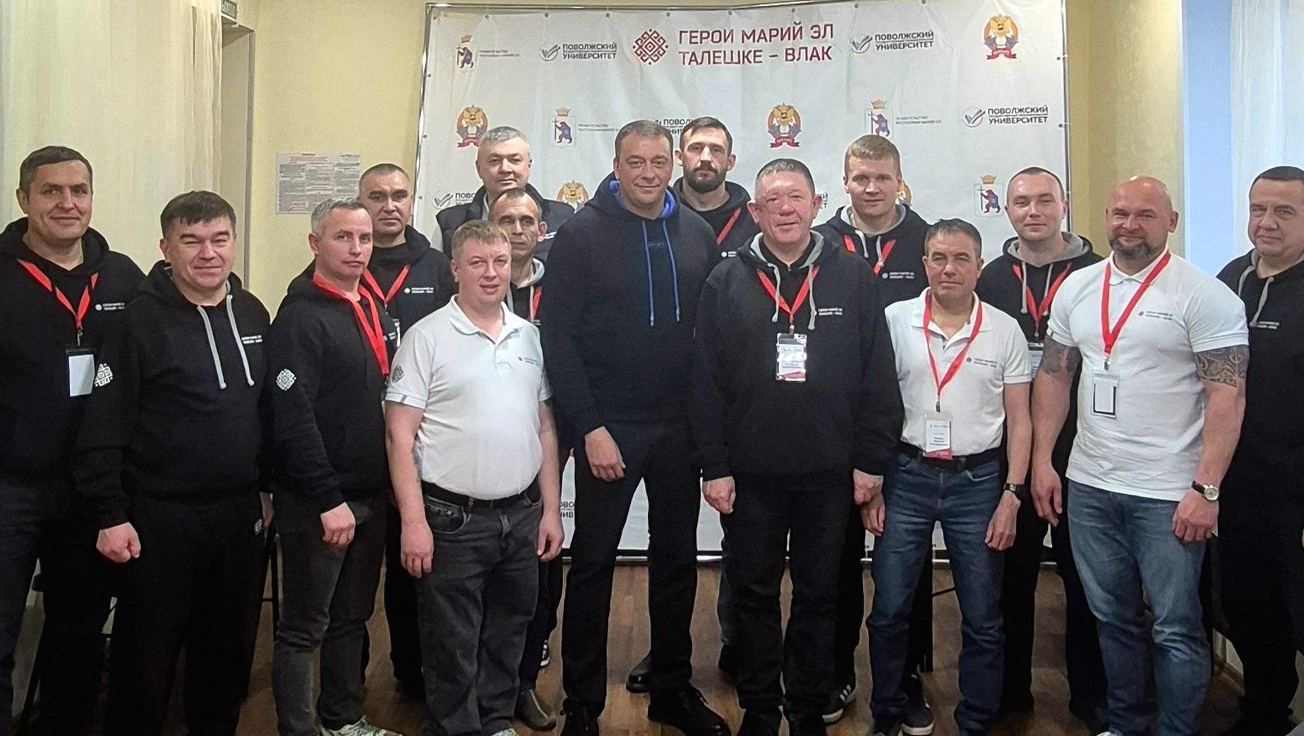 Ветеранам СВО в Марий Эл рассказали о современных подходах к управлению