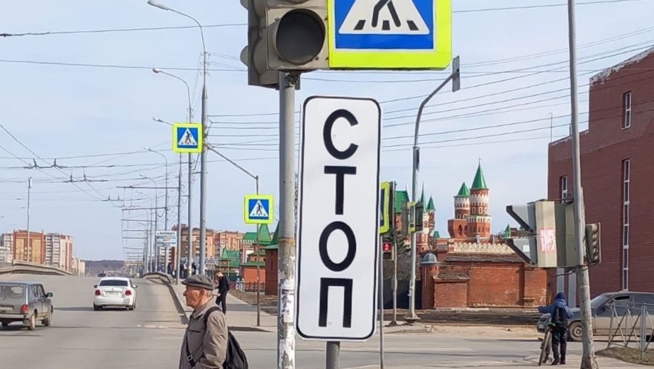 На улицах Йошкар-Олы появились новые дорожные знаки