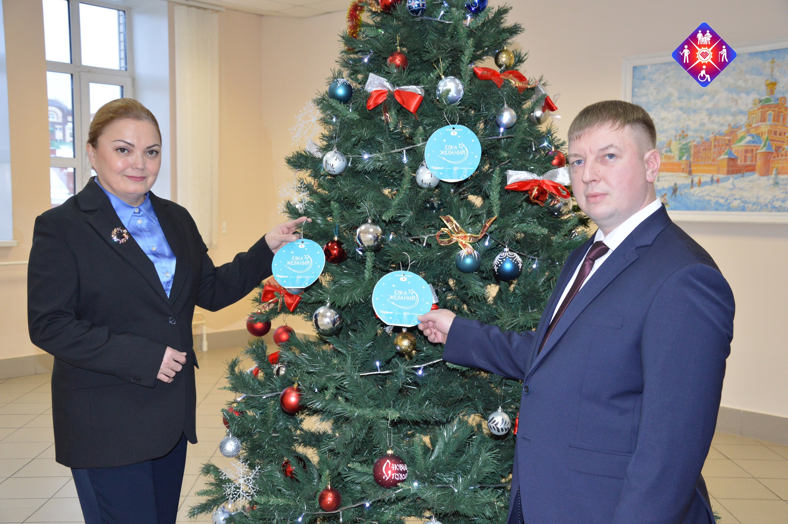 Елена Таникова и Николай Акулин приняли участие в «Ёлке желаний»