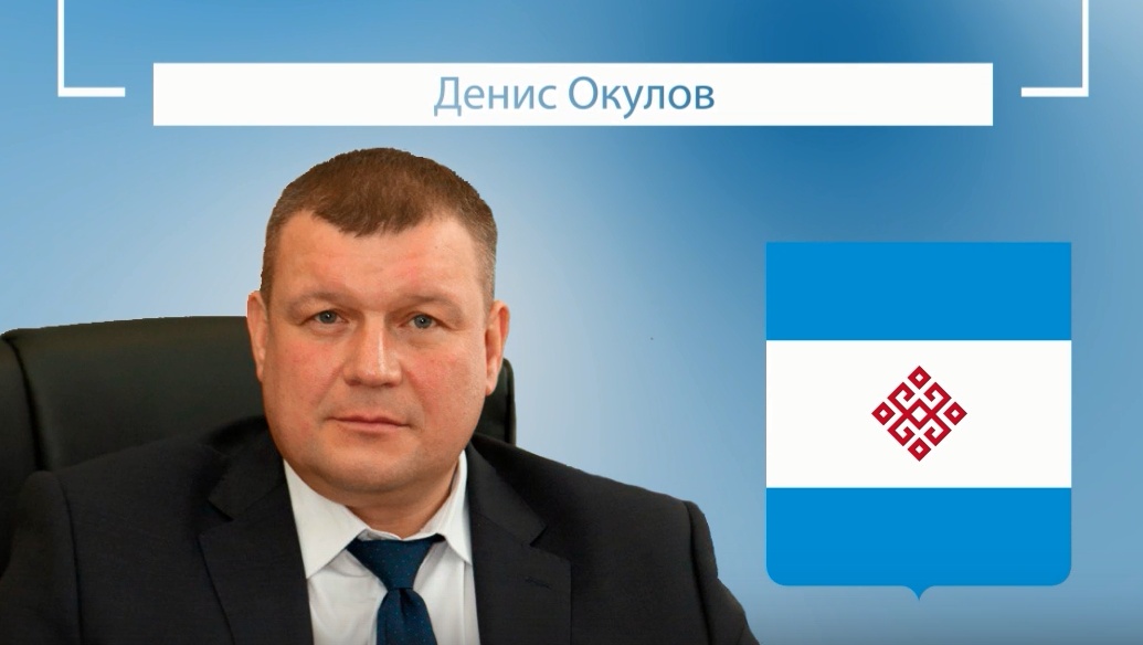 Глава Медведевского района в прямом эфире расскажет о реализации нацпроектов