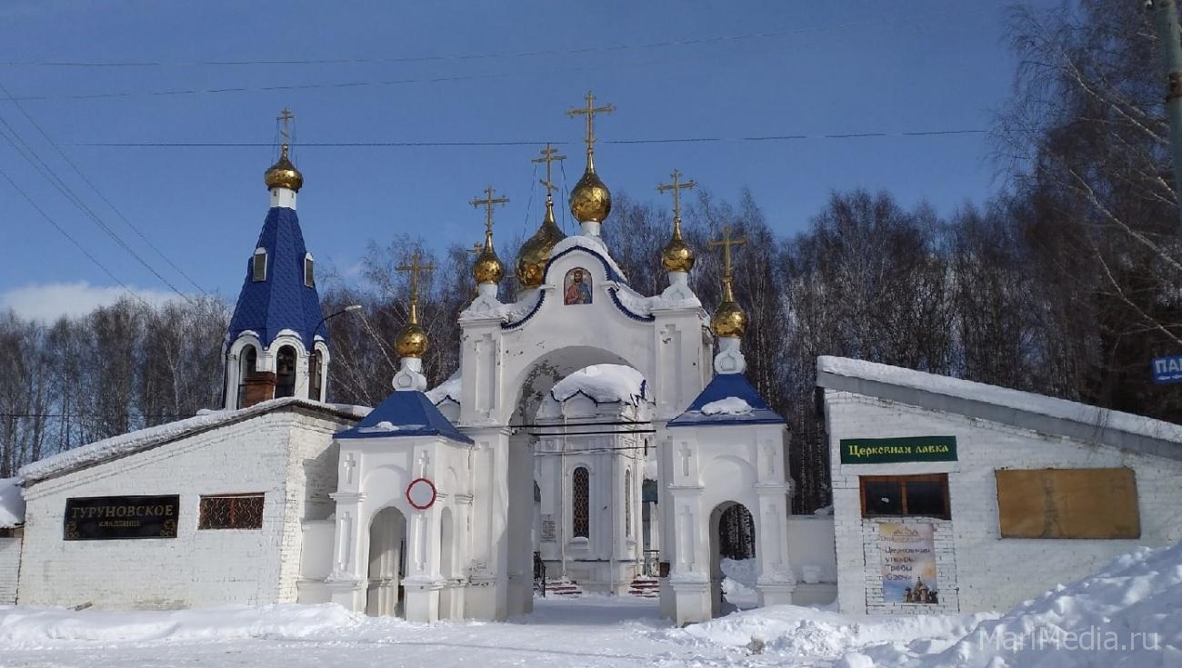 6 марта – Вселенская родительская суббота