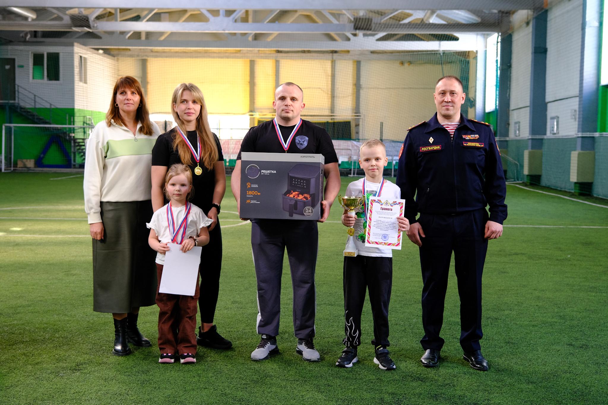 Семья Сусловых — победитель семейных соревнований Росгвардии и Сбера