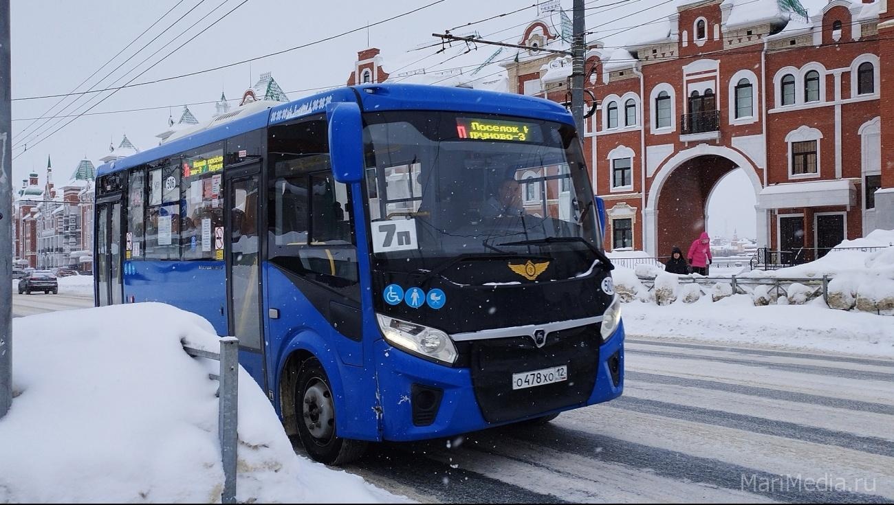 В Йошкар-Оле 31 декабря общественный транспорт будет работать до 22:00
